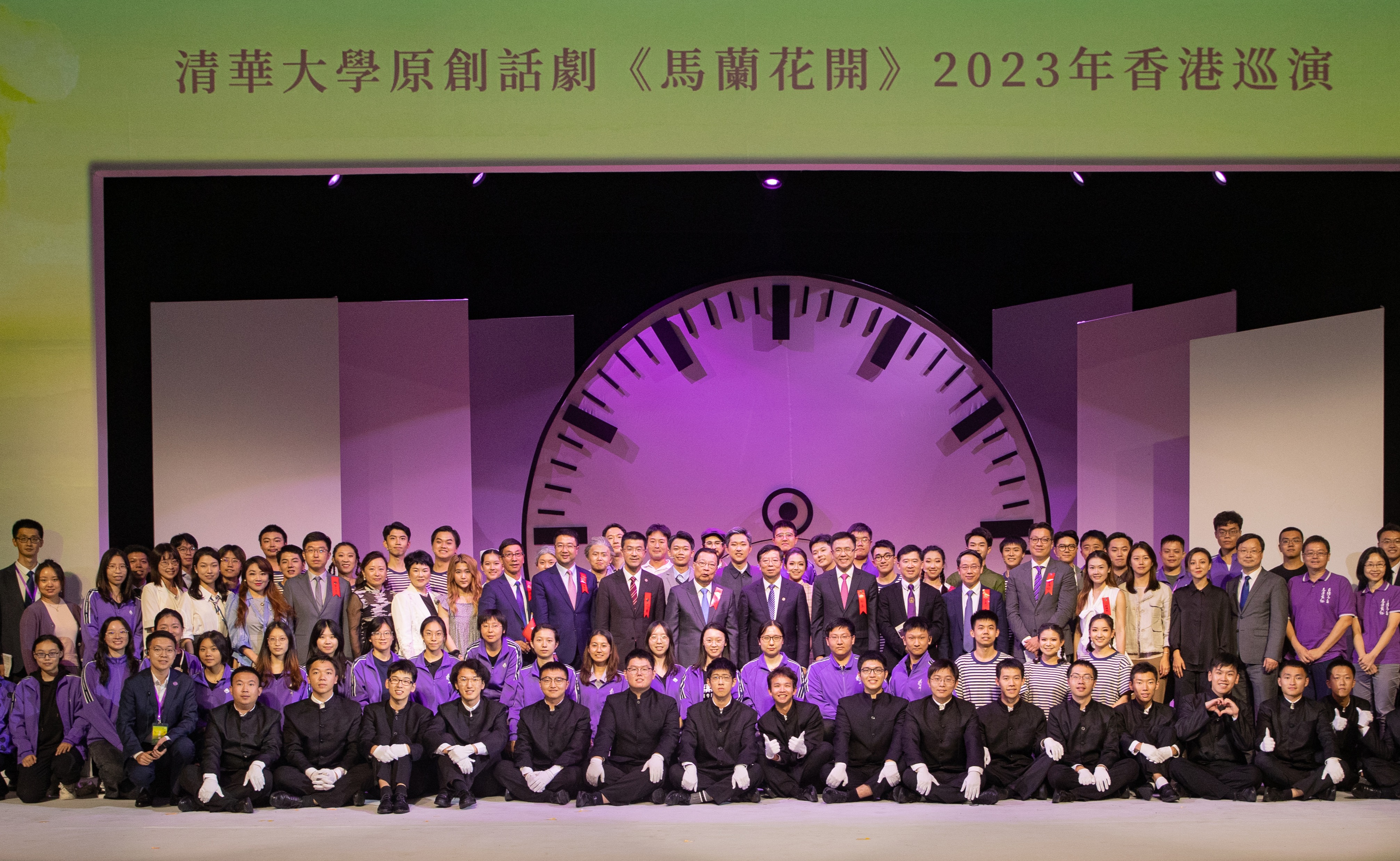 2025新澳门开门原料免费