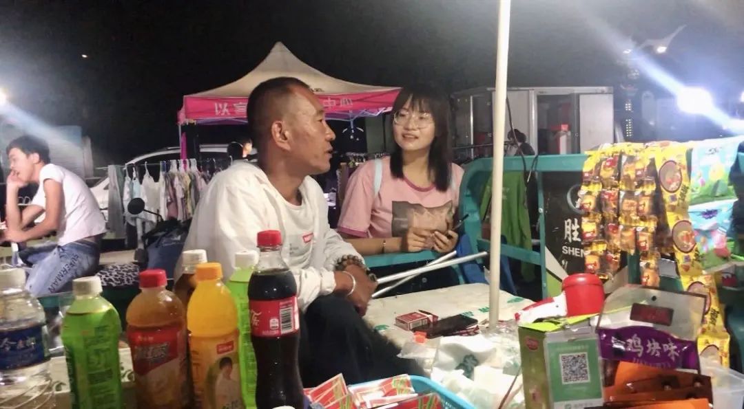 2025新澳门开门原料免费