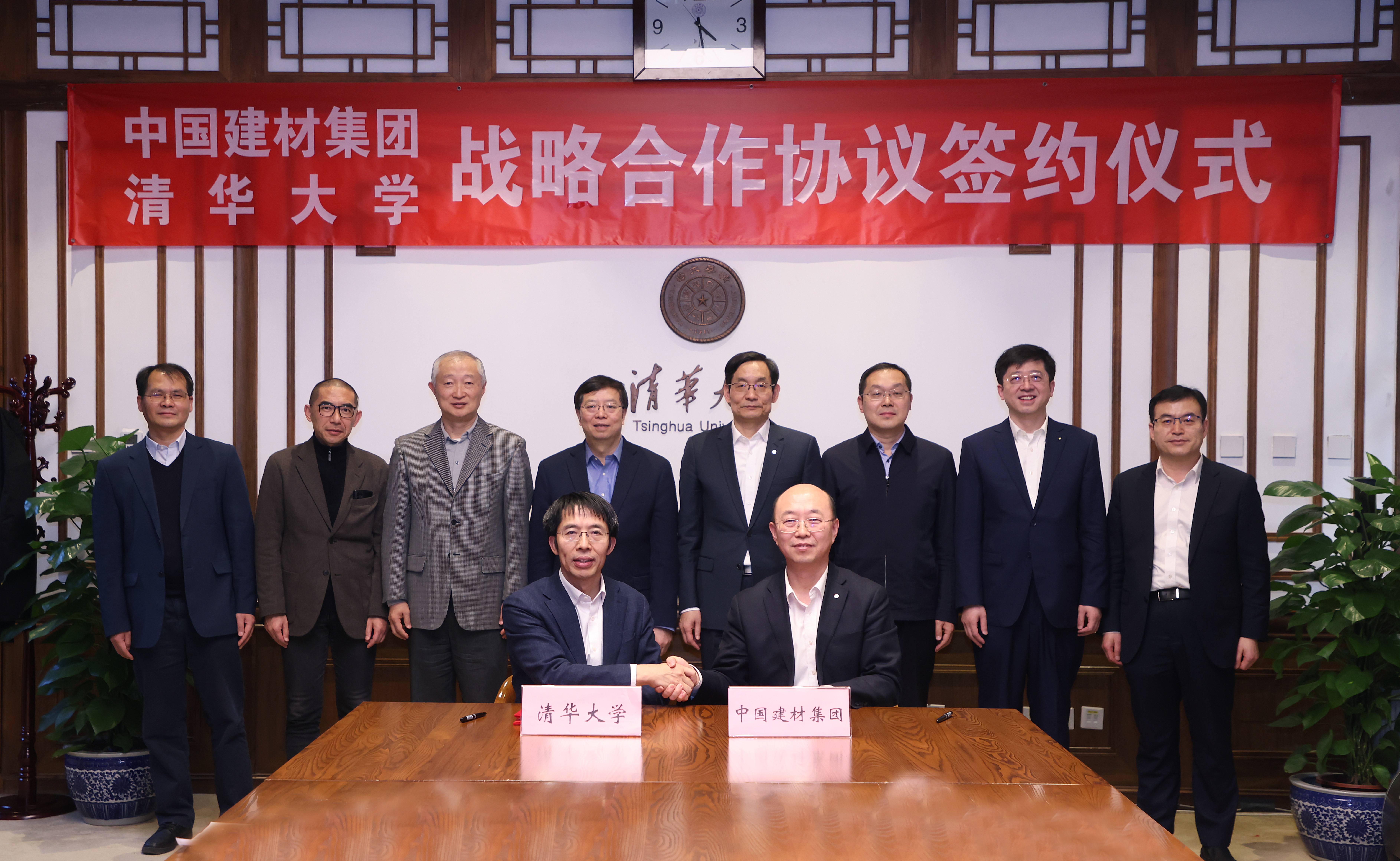 2025新澳门开门原料免费