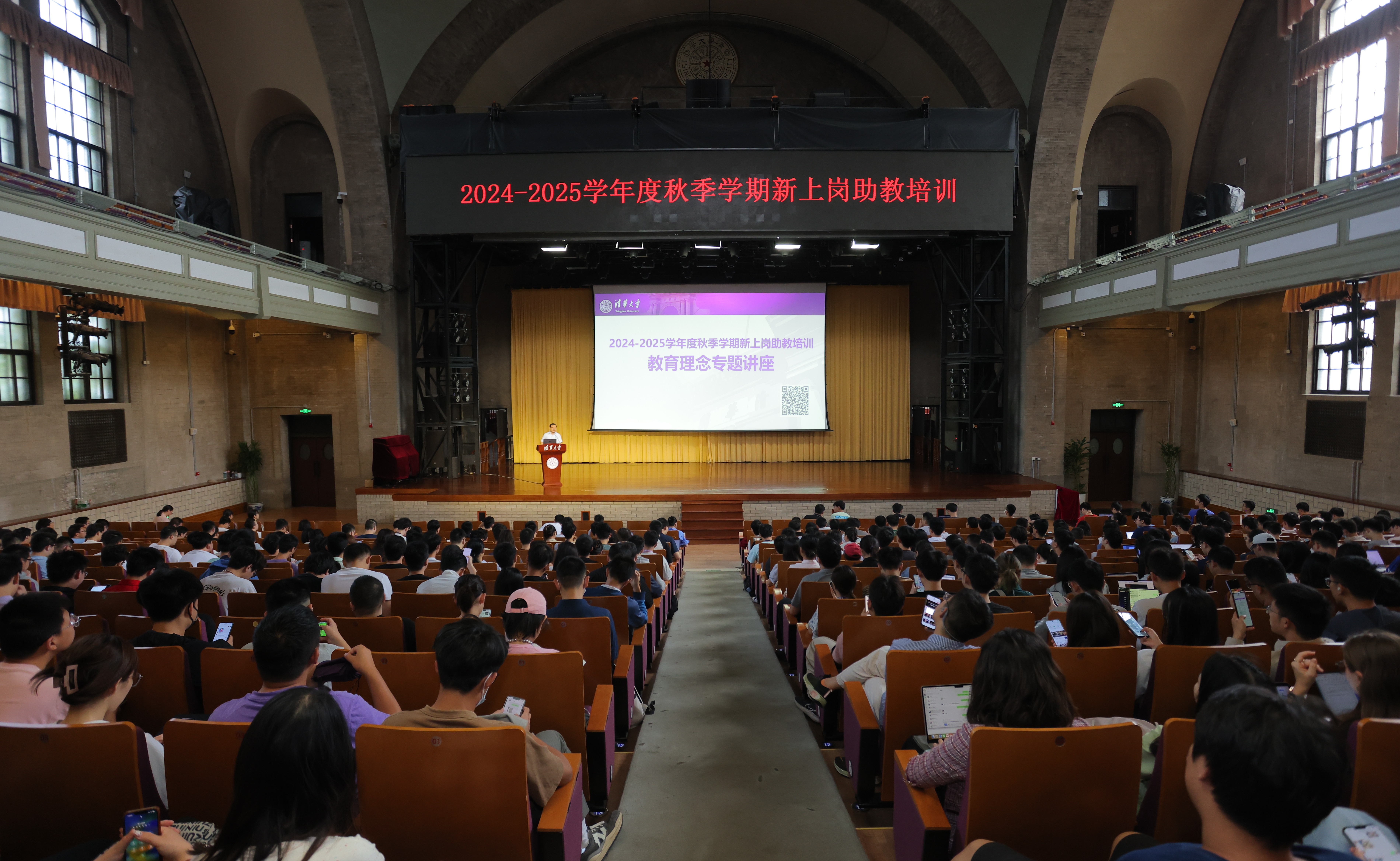 2025新澳门开门原料免费