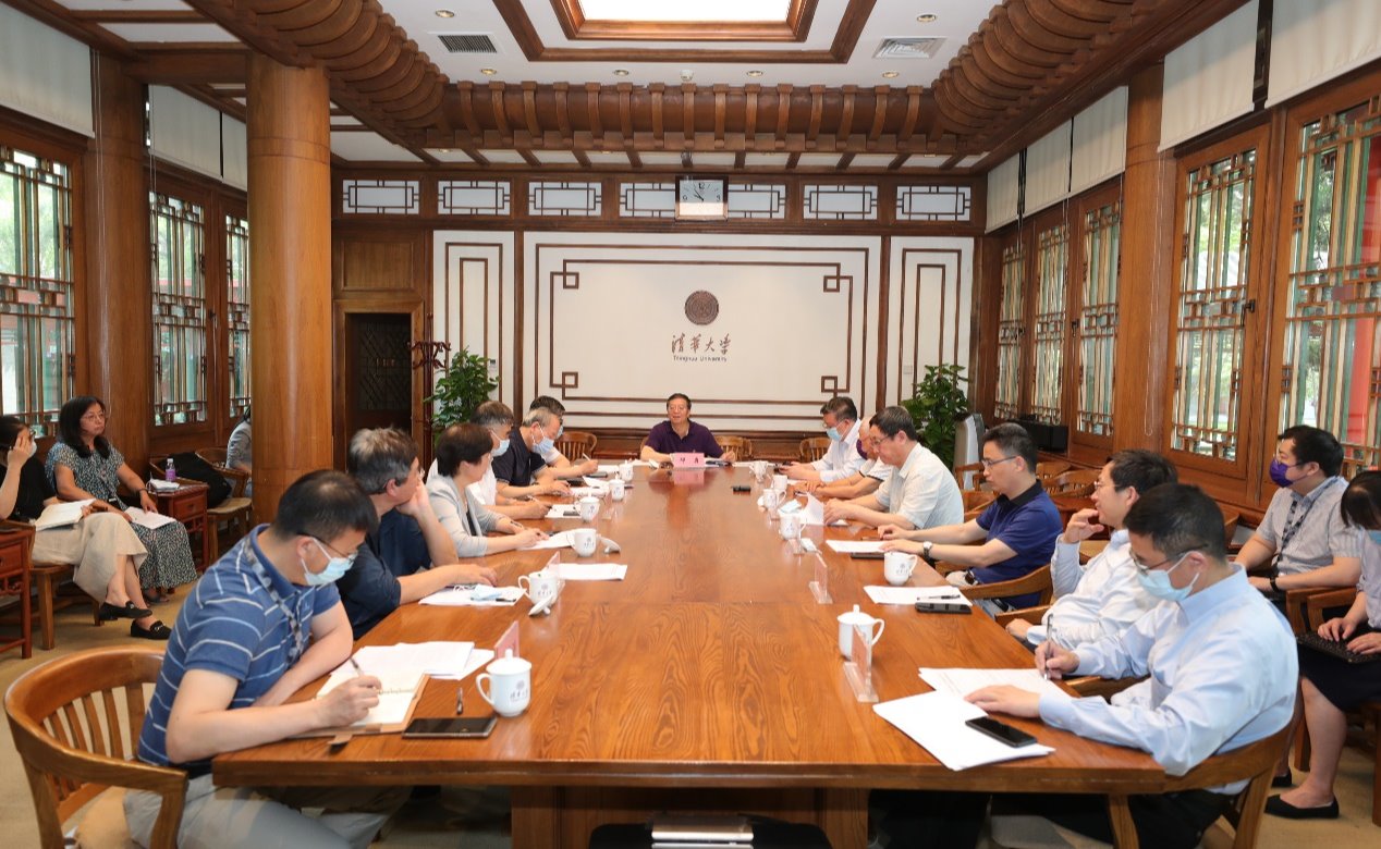 2025新澳门开门原料免费