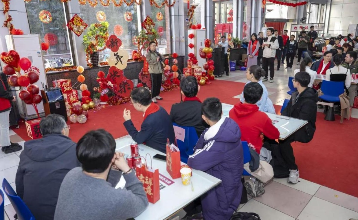 2025新澳门开门原料免费