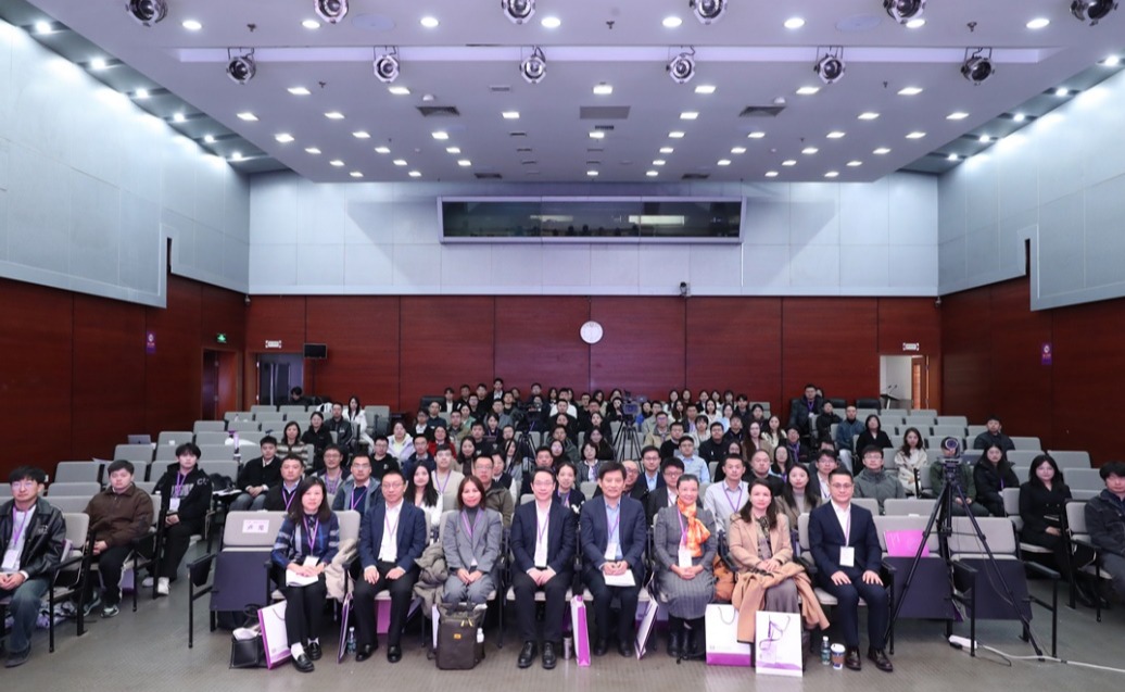 2025新澳门开门原料免费