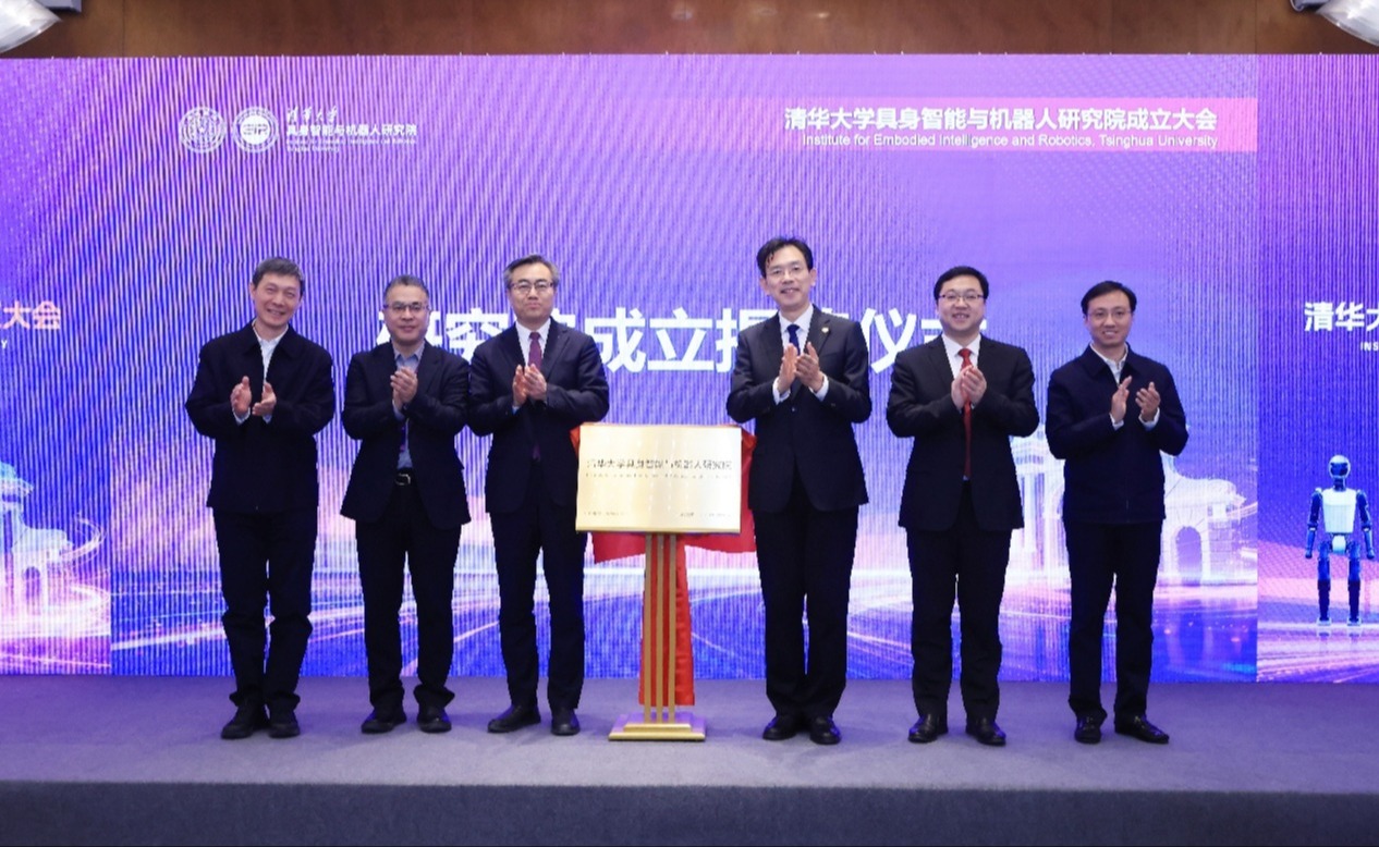 2025新澳门开门原料免费