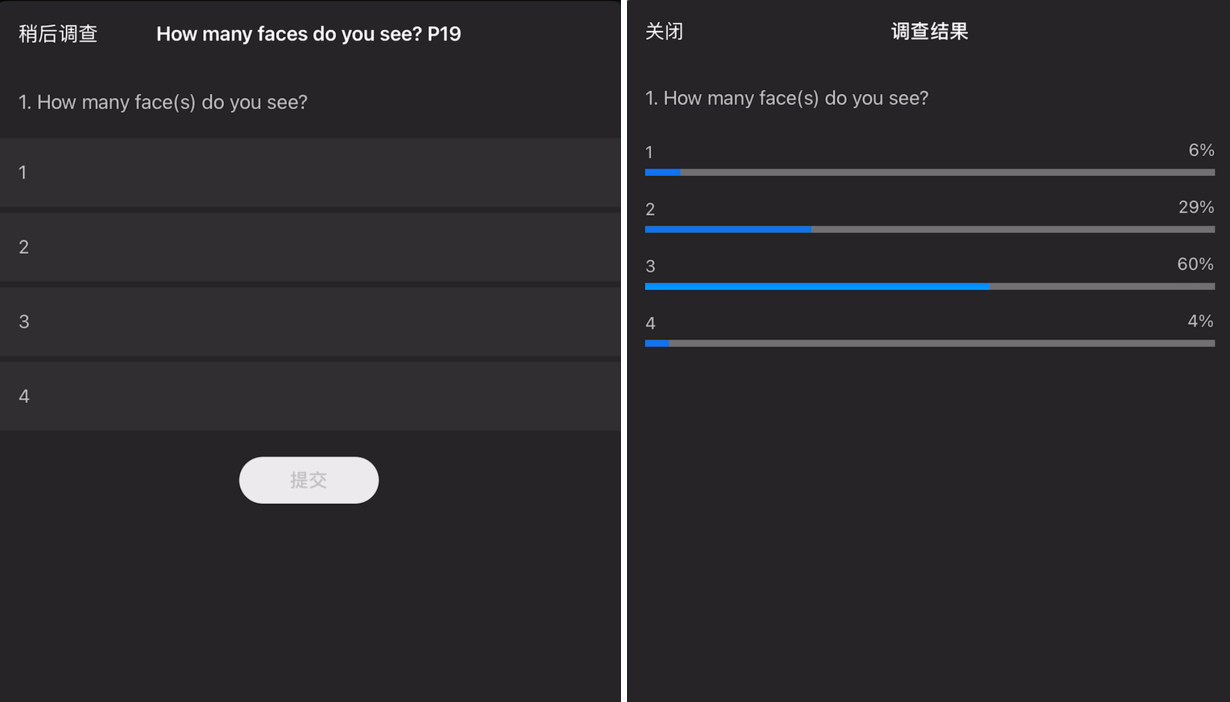 2025新澳门开门原料免费