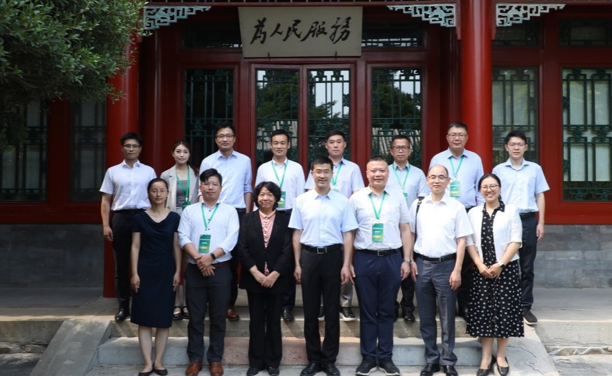 2025新澳门开门原料免费