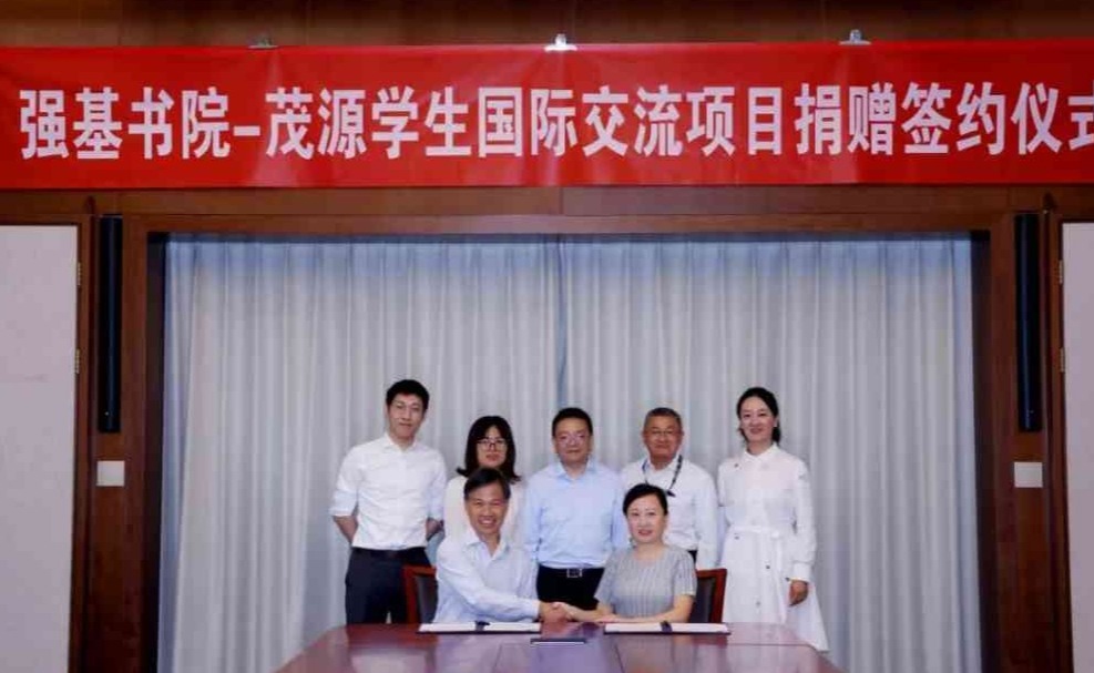 2025新澳门开门原料免费