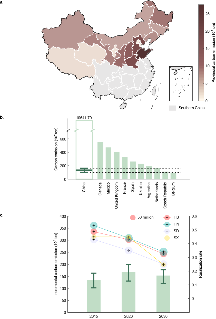 2025新澳门开门原料免费