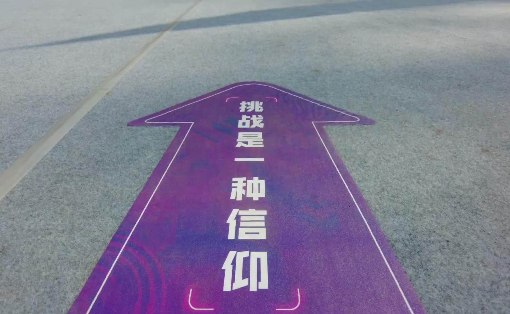 2025新澳门开门原料免费
