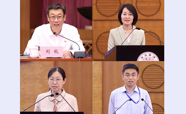 2025新澳门开门原料免费