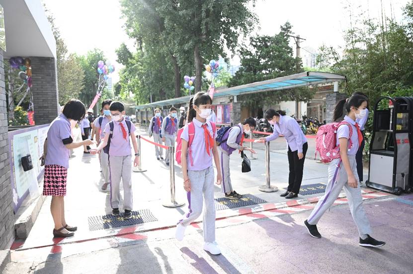 2025新澳门开门原料免费