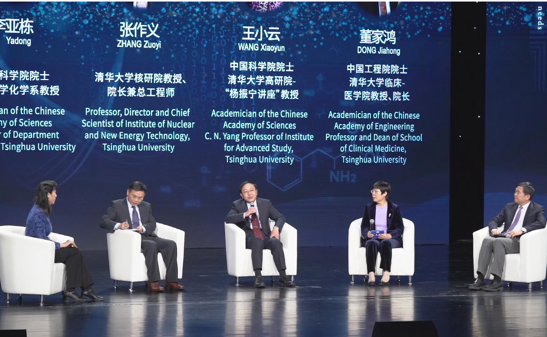 2025新澳门开门原料免费
