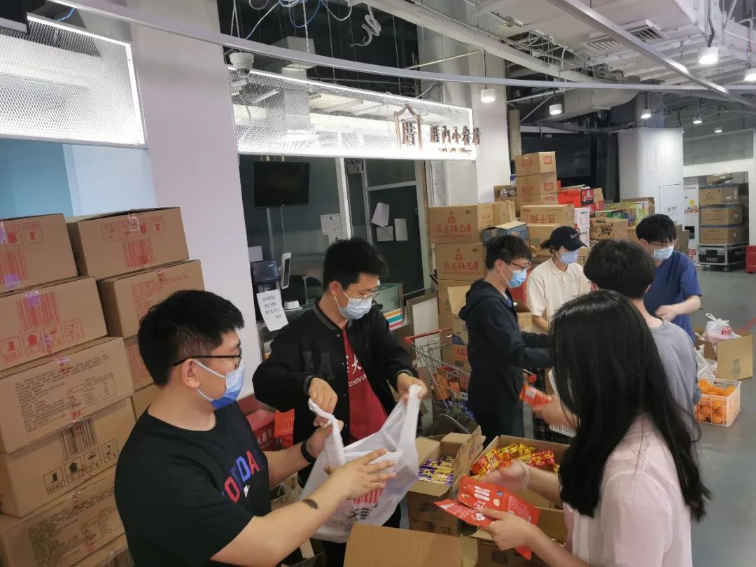 2025新澳门开门原料免费