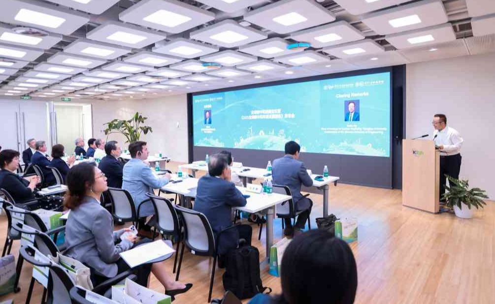 2025新澳门开门原料免费