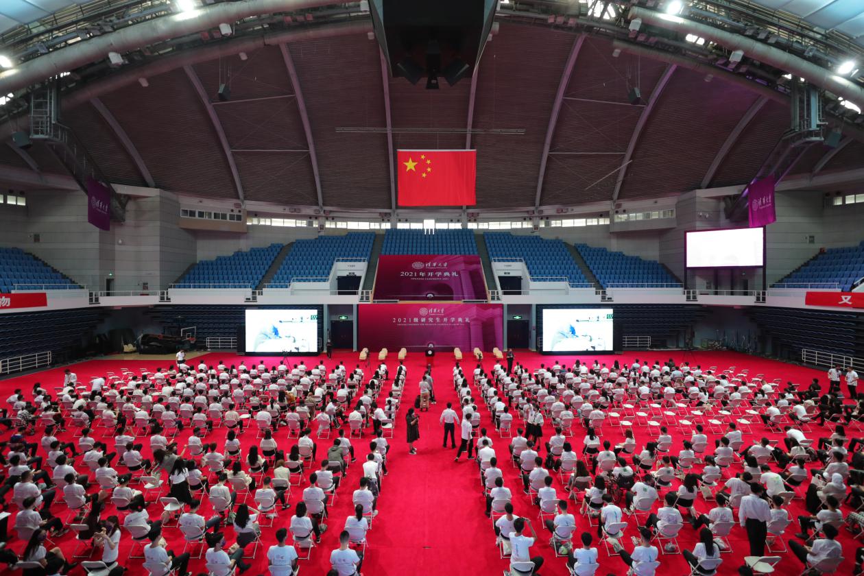 2025新澳门开门原料免费