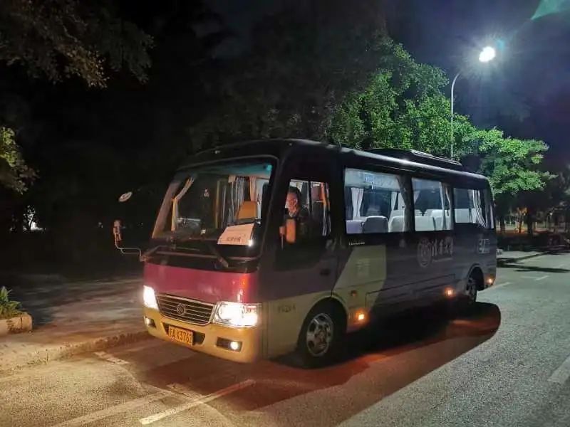2025新澳门开门原料免费