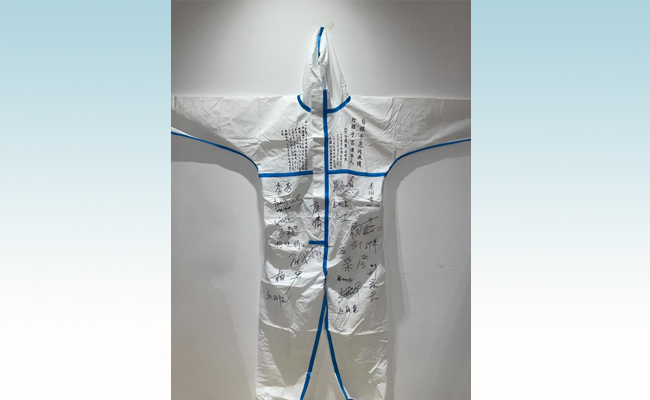 2025新澳门开门原料免费