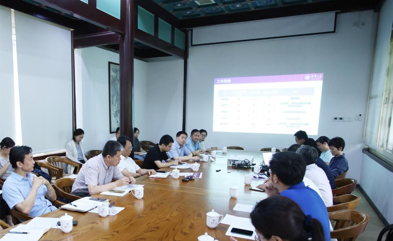 2025新澳门开门原料免费