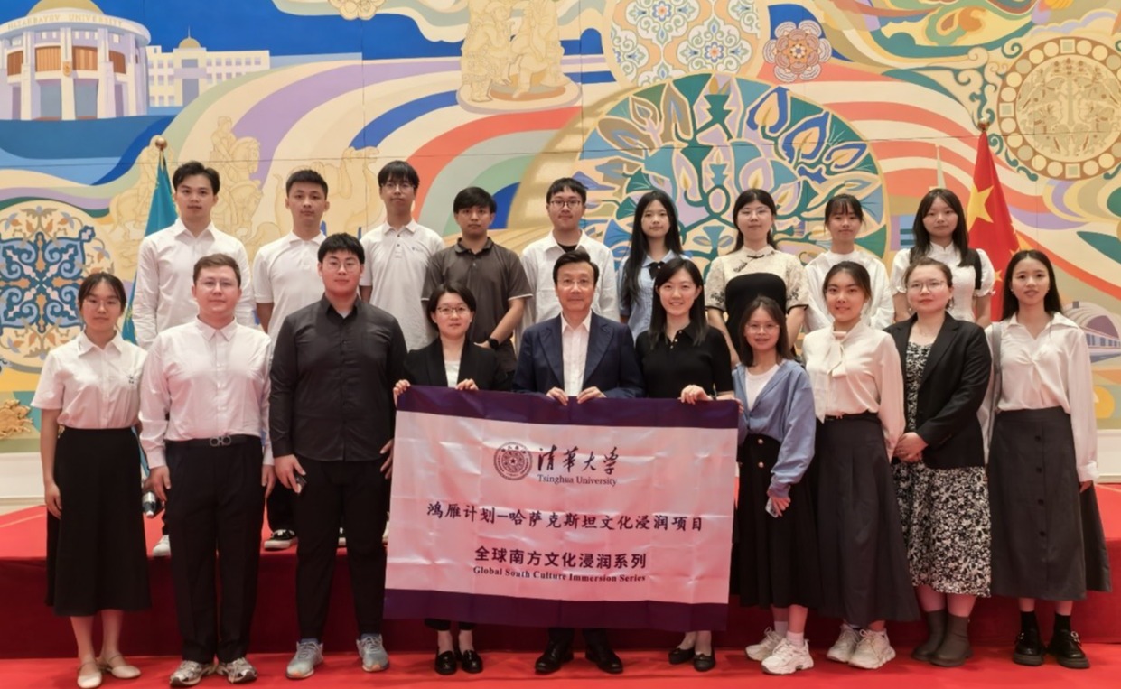 2025新澳门开门原料免费