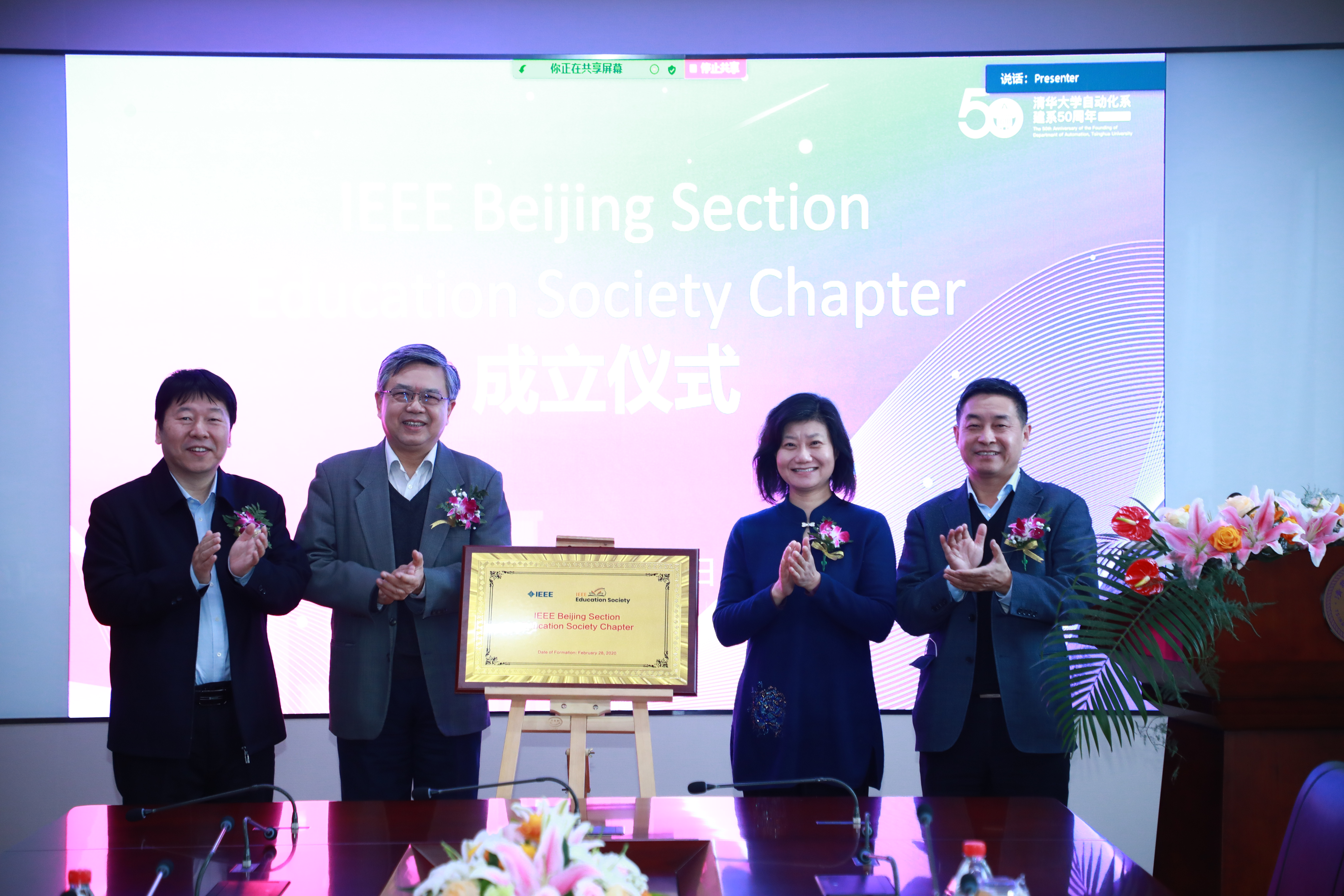 2025新澳门开门原料免费