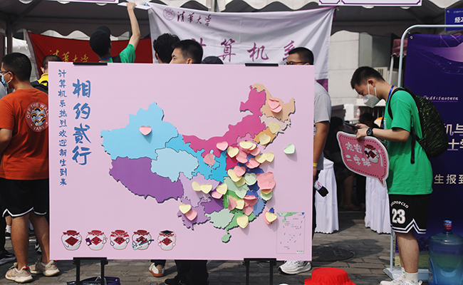 2025新澳门开门原料免费