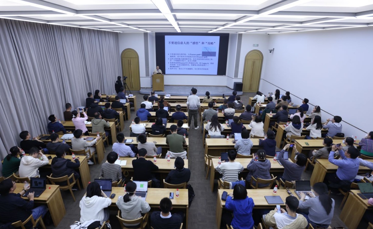 2025新澳门开门原料免费
