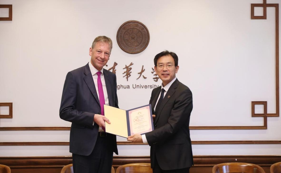 2025新澳门开门原料免费