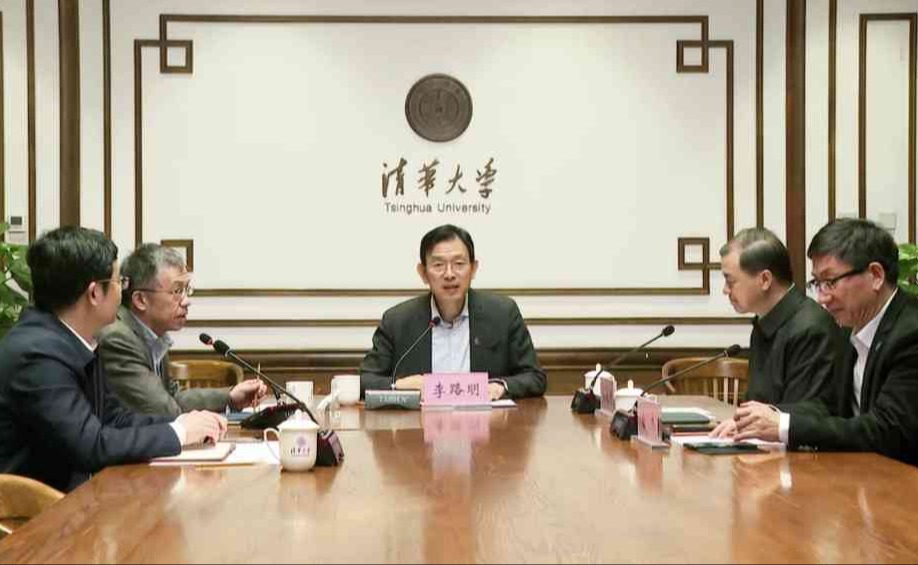 2025新澳门开门原料免费