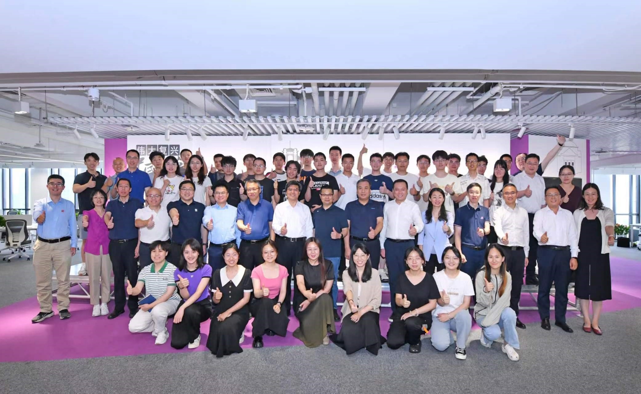 2025新澳门开门原料免费