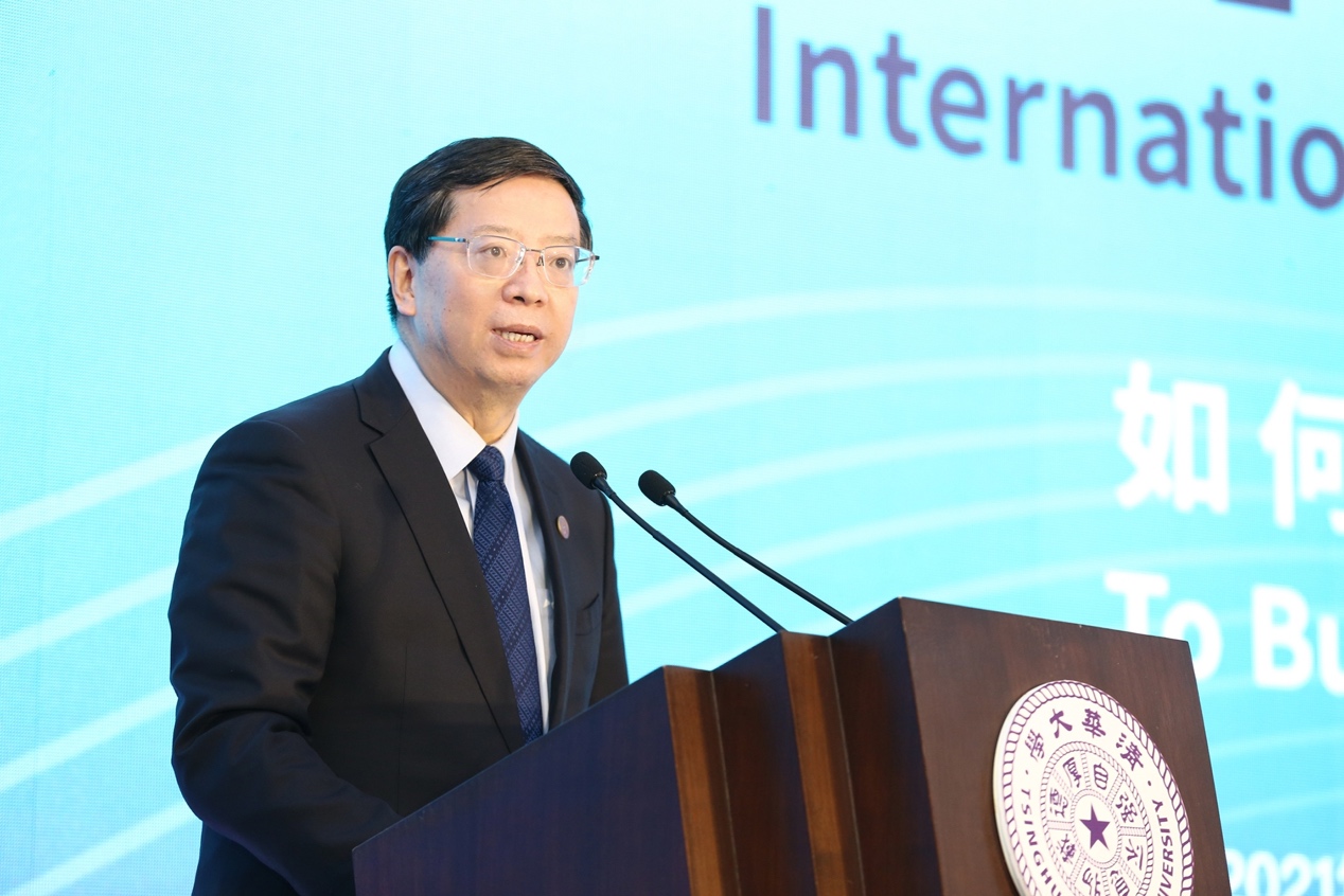 2025新澳门开门原料免费