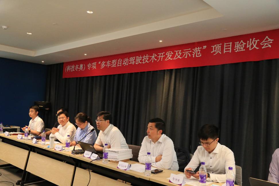 2025新澳门开门原料免费