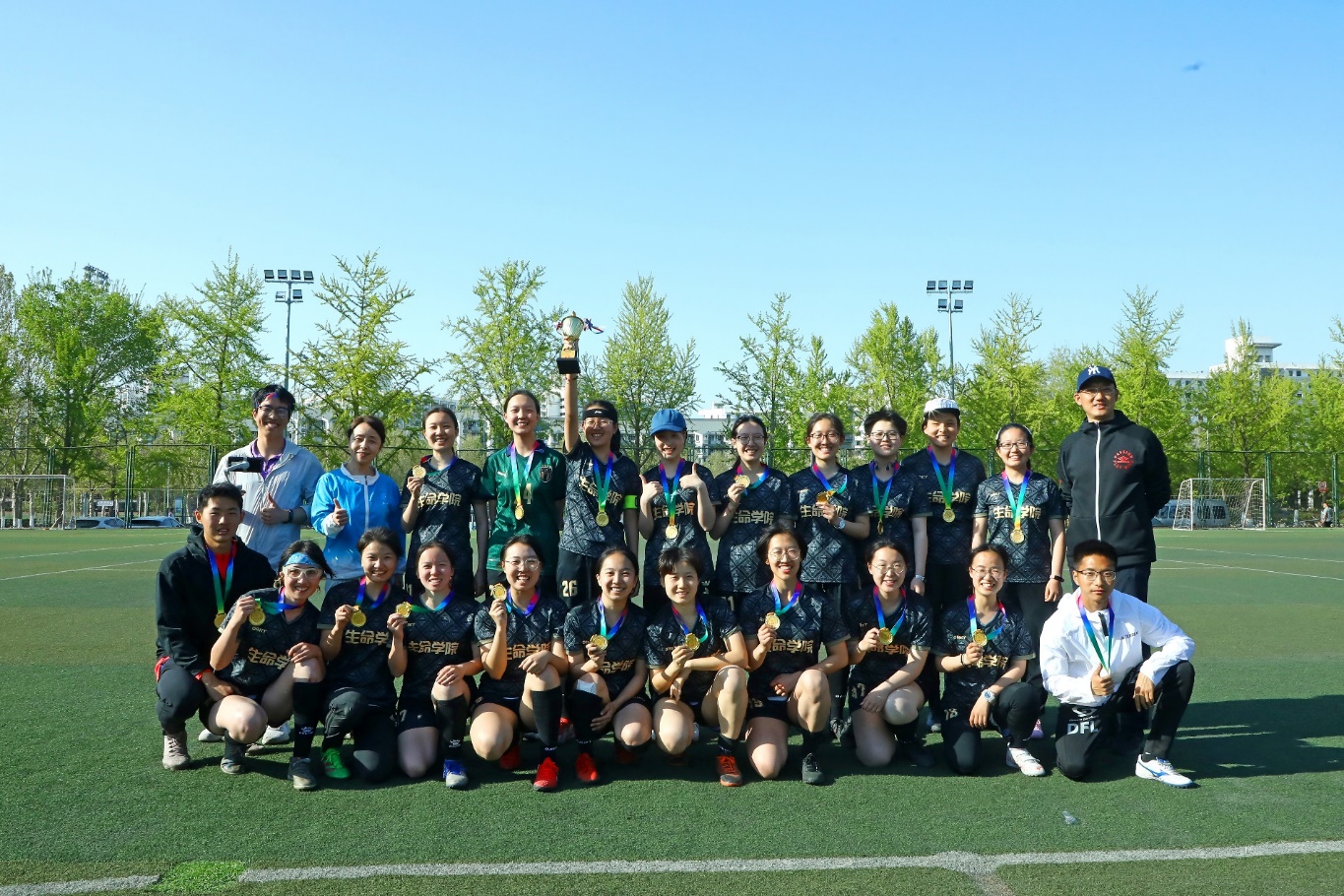 2025新澳门开门原料免费