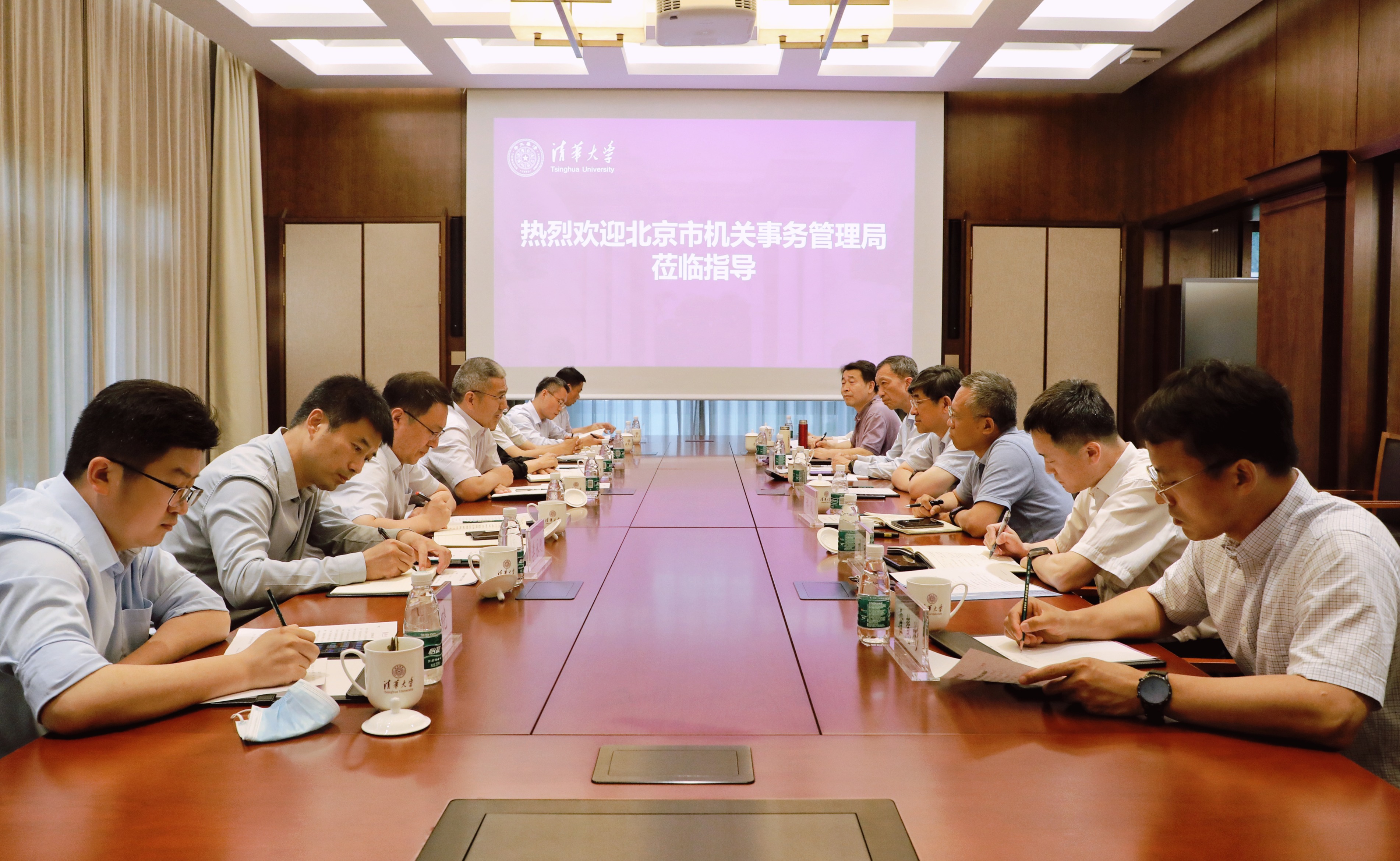 2025新澳门开门原料免费