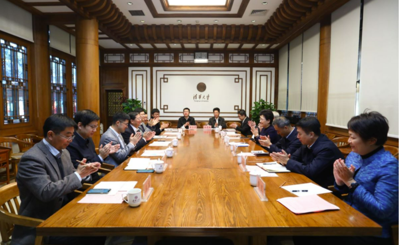 2025新澳门开门原料免费
