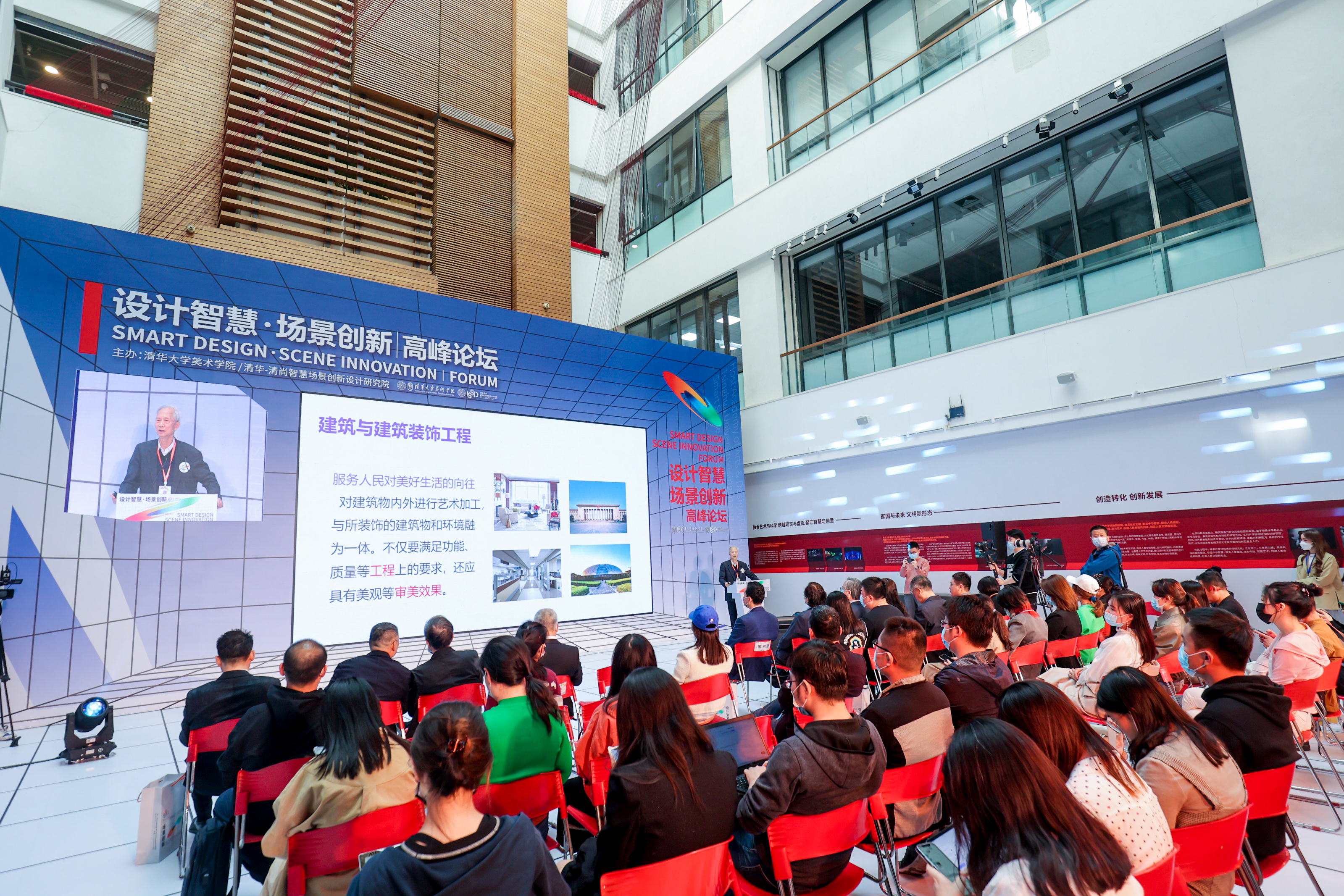 2025新澳门开门原料免费