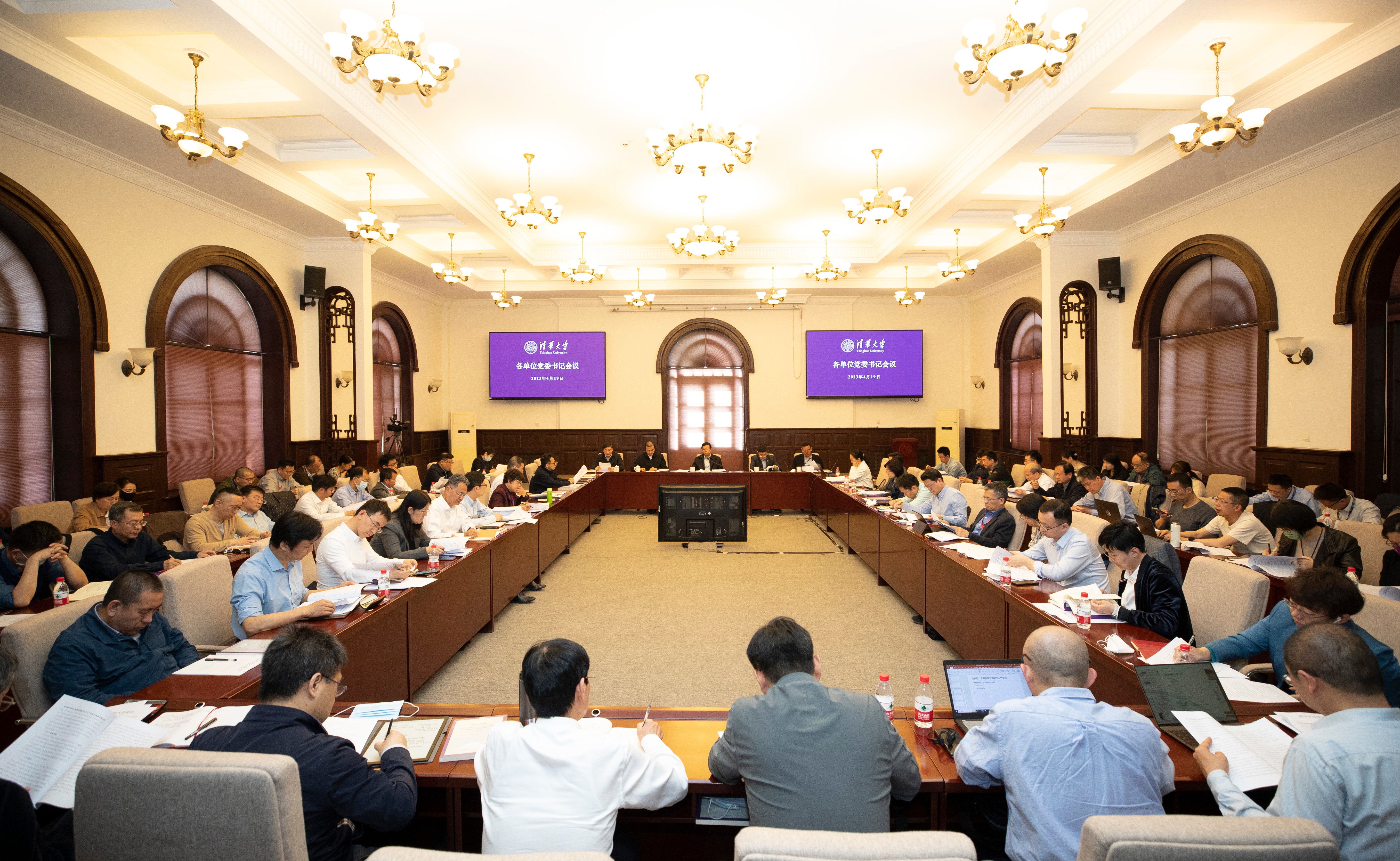 2025新澳门开门原料免费