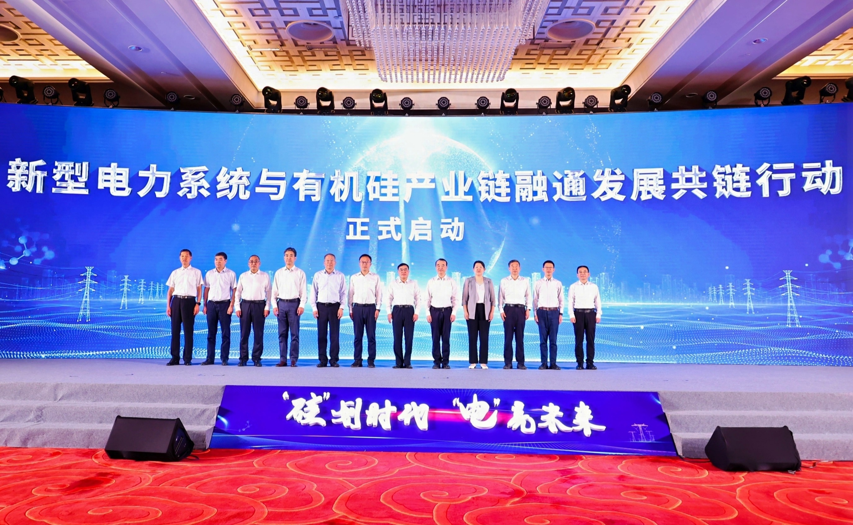 2025新澳门开门原料免费