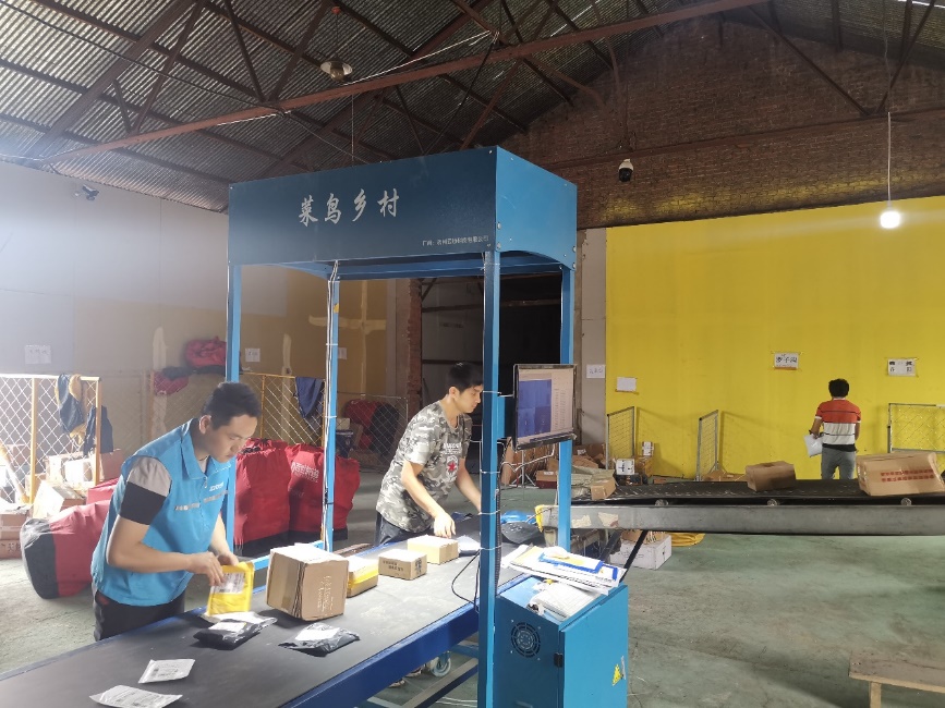 2025新澳门开门原料免费