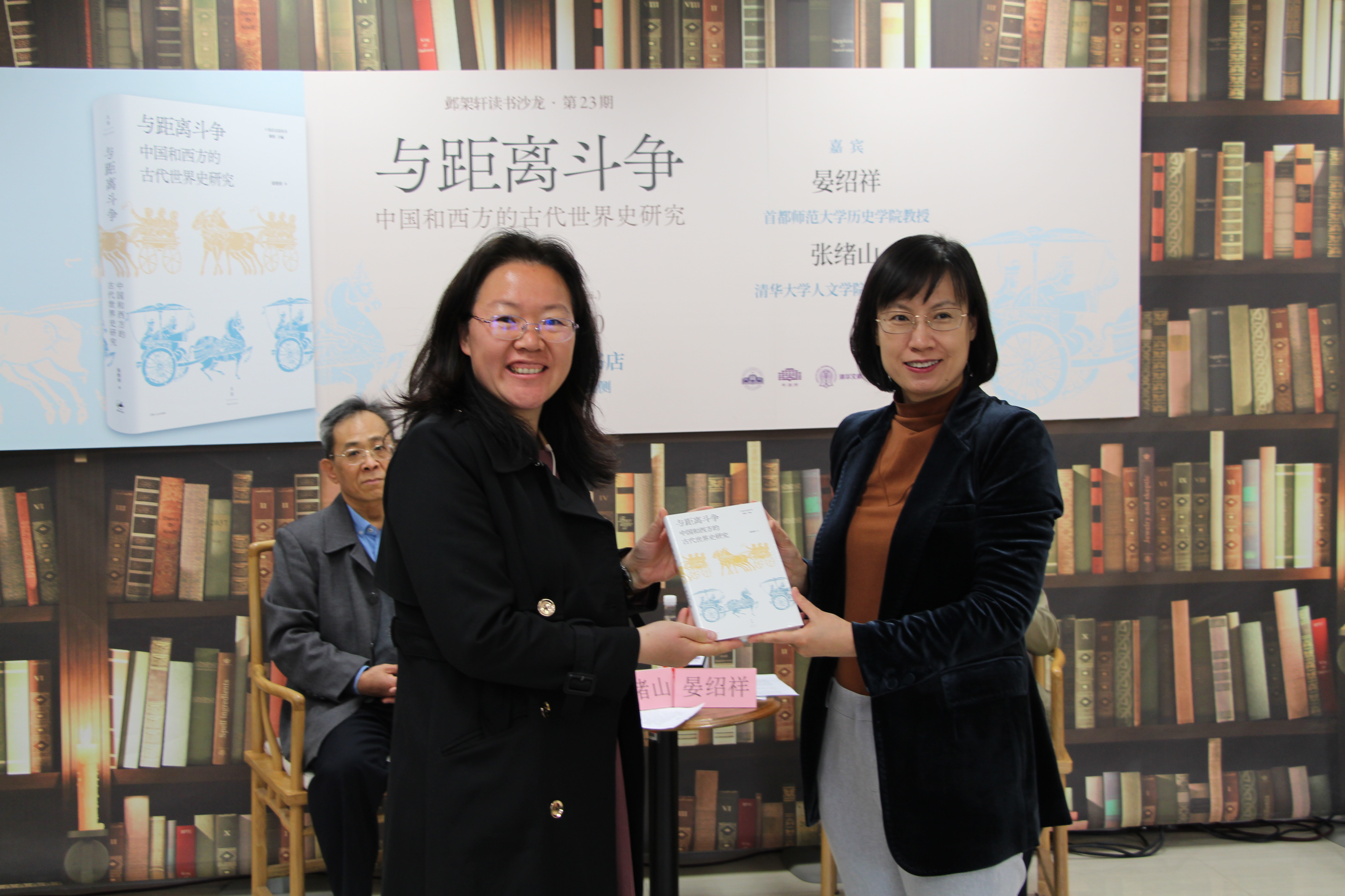 2025新澳门开门原料免费