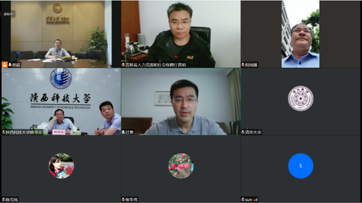 2025新澳门开门原料免费