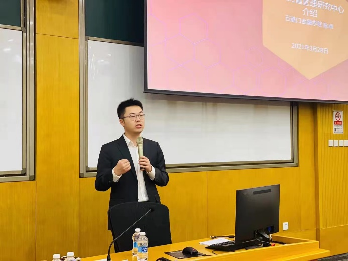 2025新澳门开门原料免费
