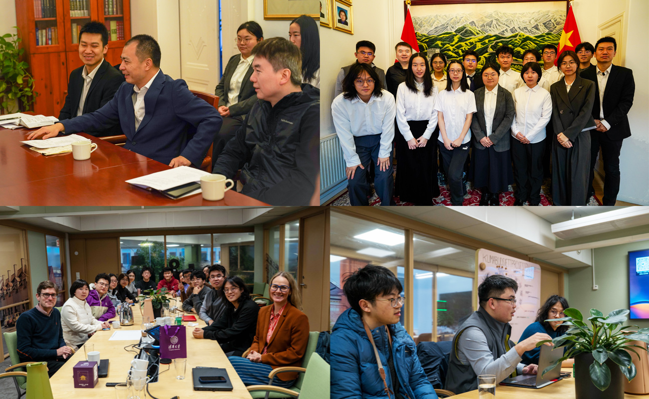 2025新澳门开门原料免费