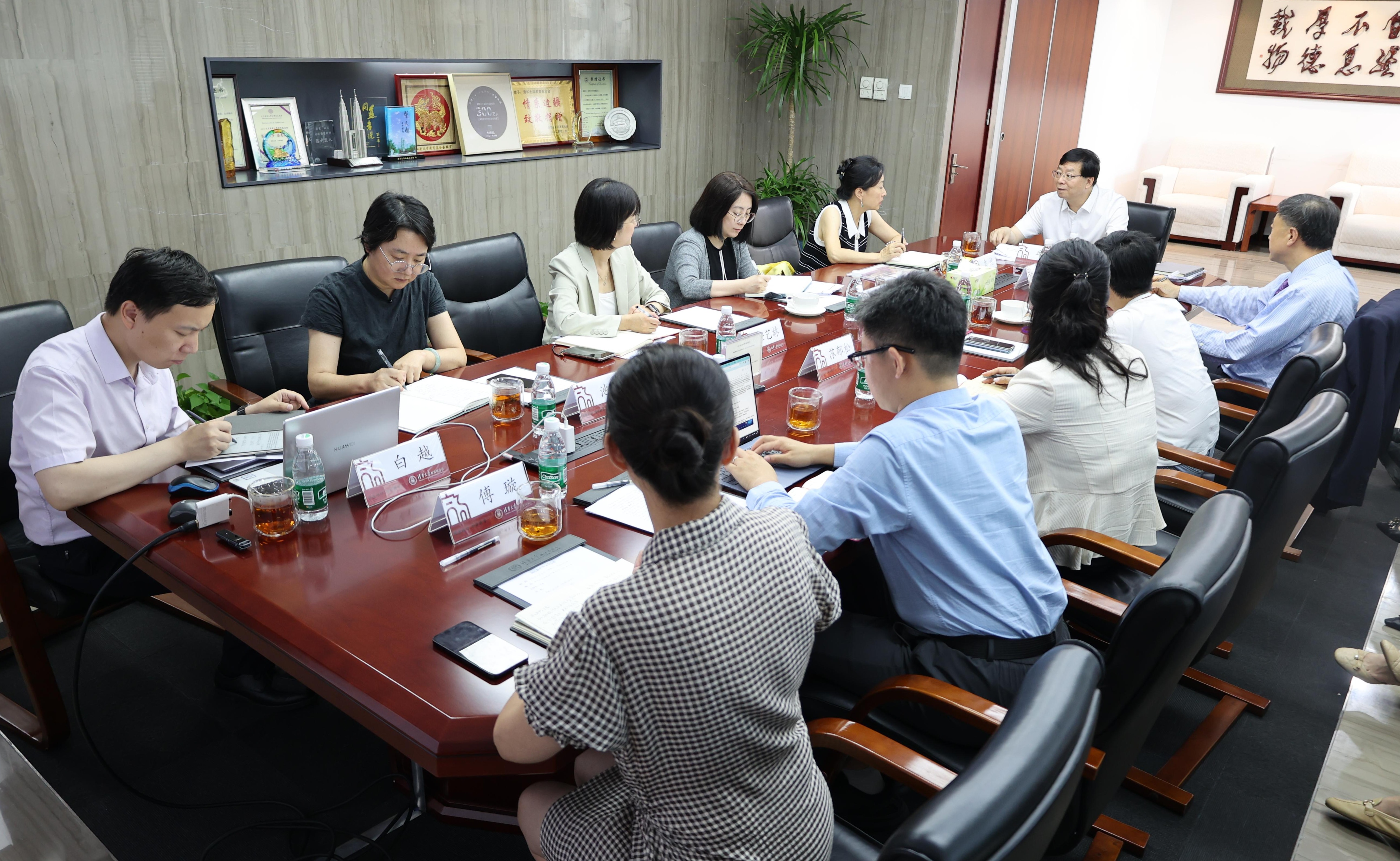 2025新澳门开门原料免费