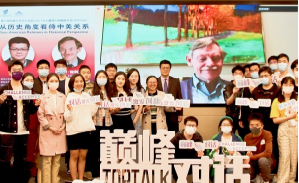 2025新澳门开门原料免费