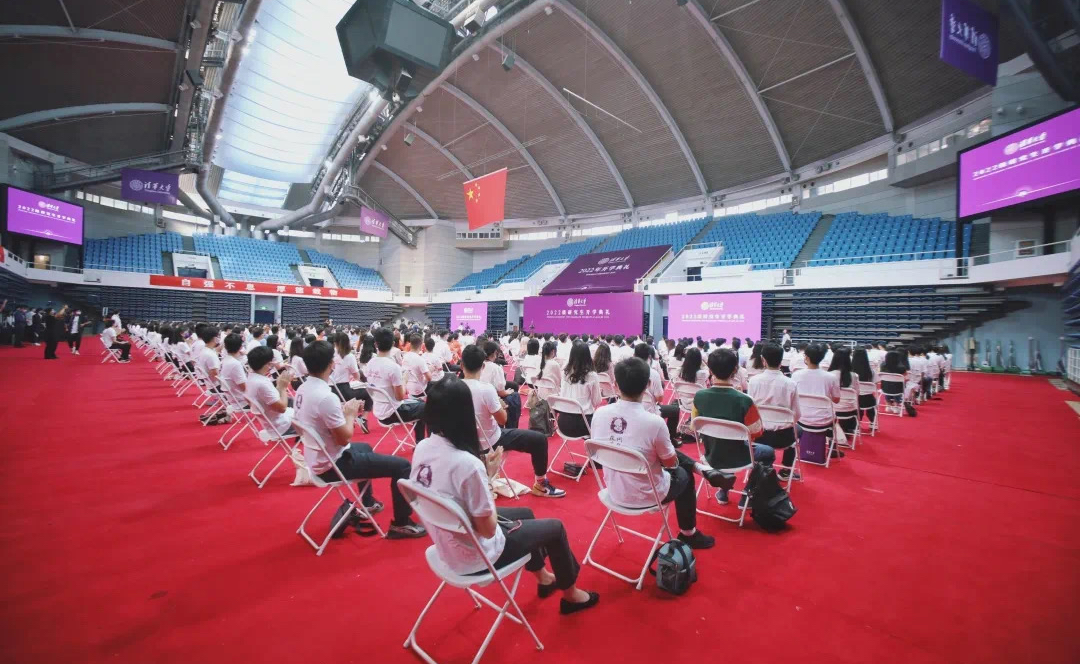 2025新澳门开门原料免费