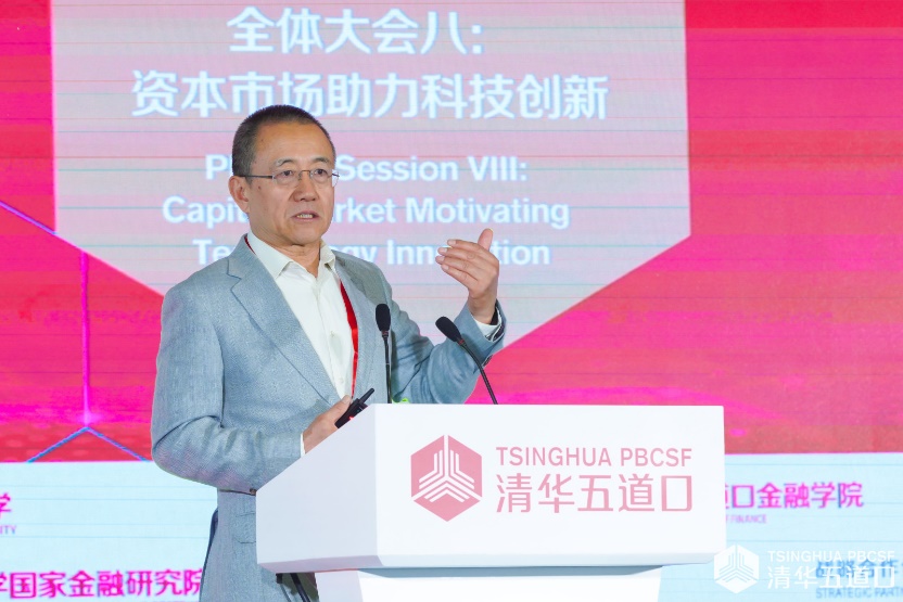 2025新澳门开门原料免费