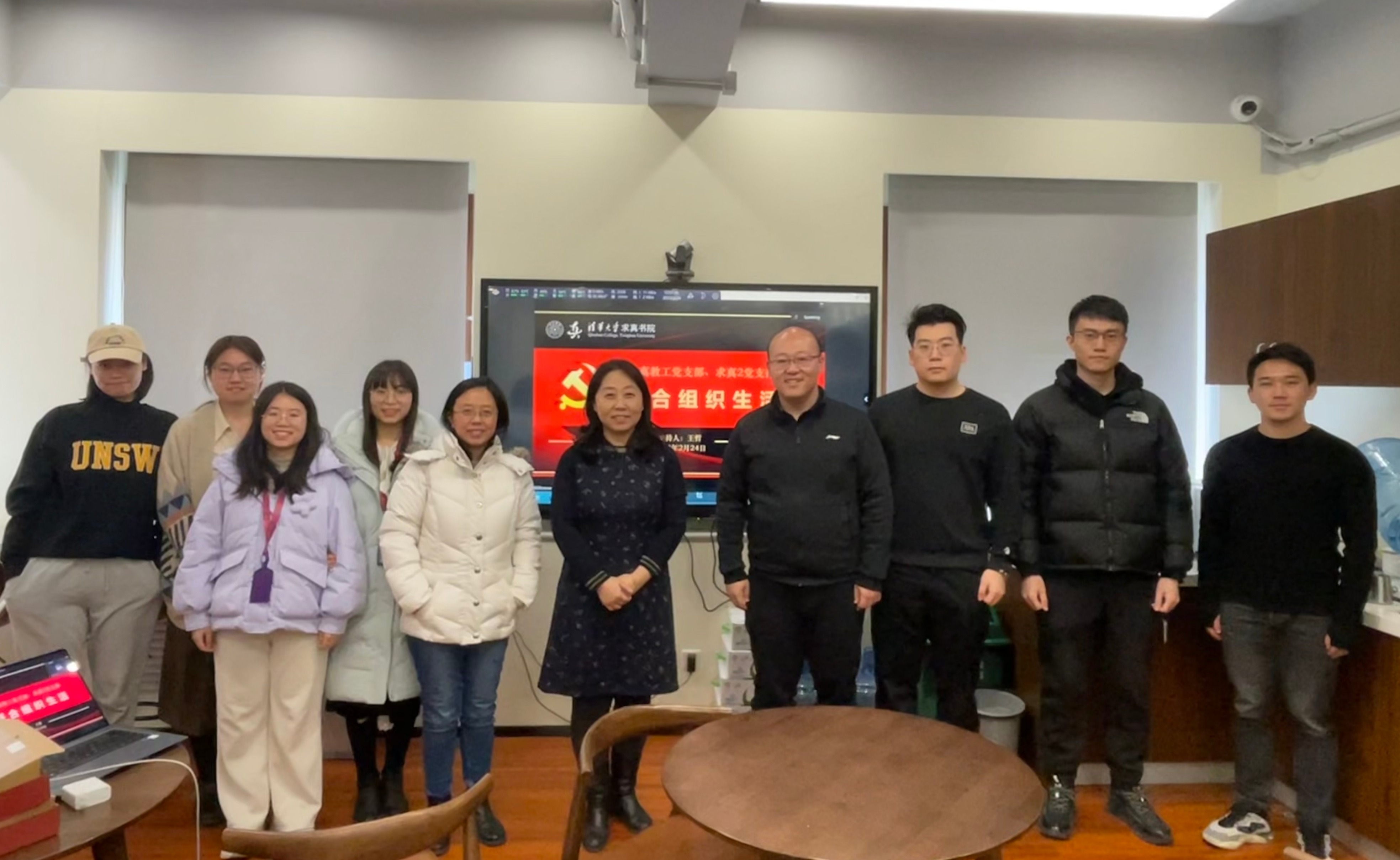 2025新澳门开门原料免费