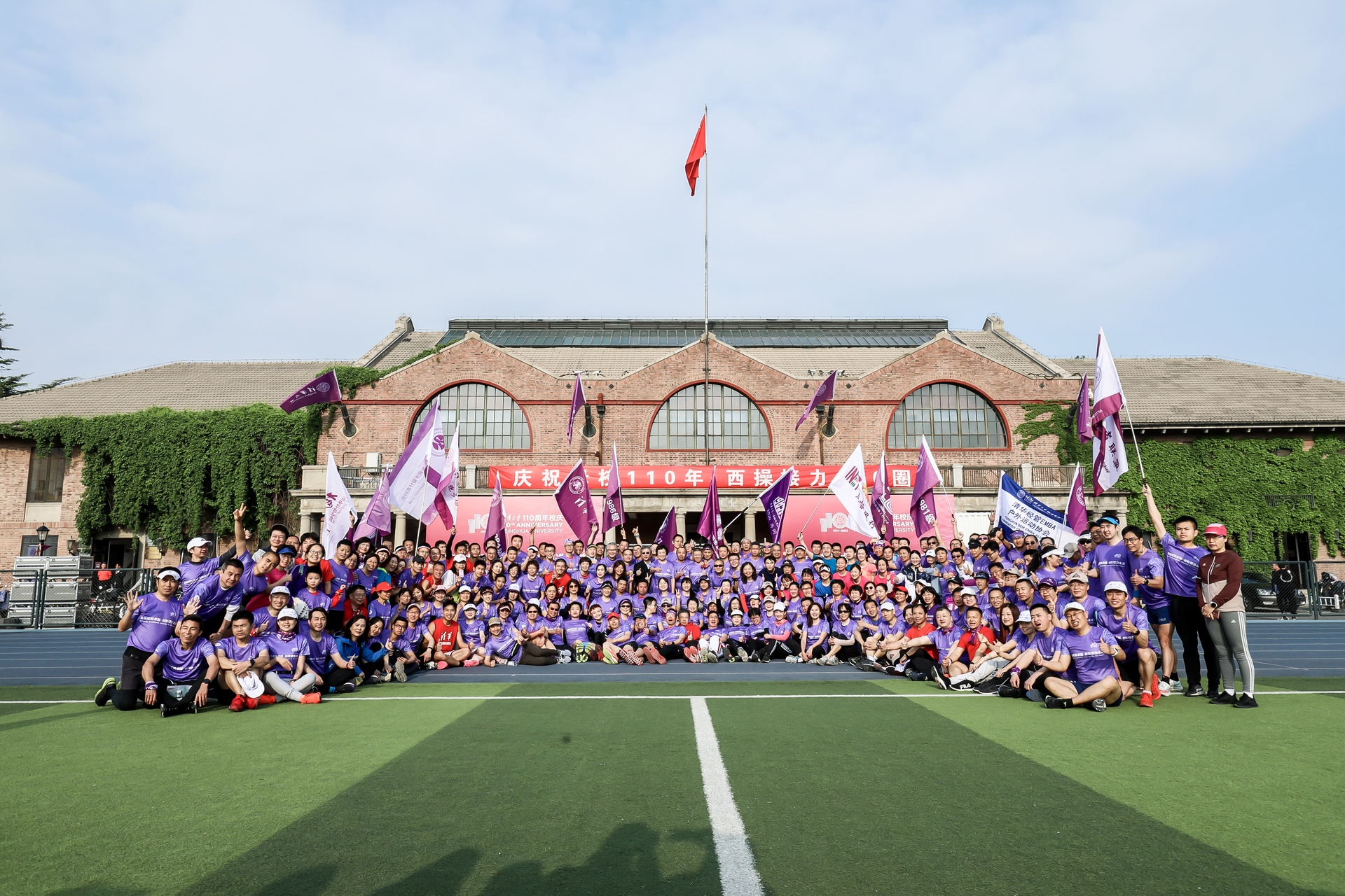 2025新澳门开门原料免费