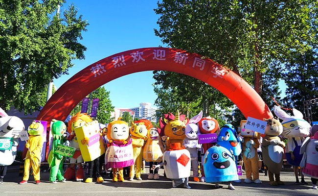 2025新澳门开门原料免费