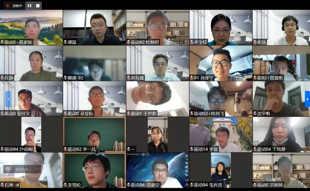 2025新澳门开门原料免费